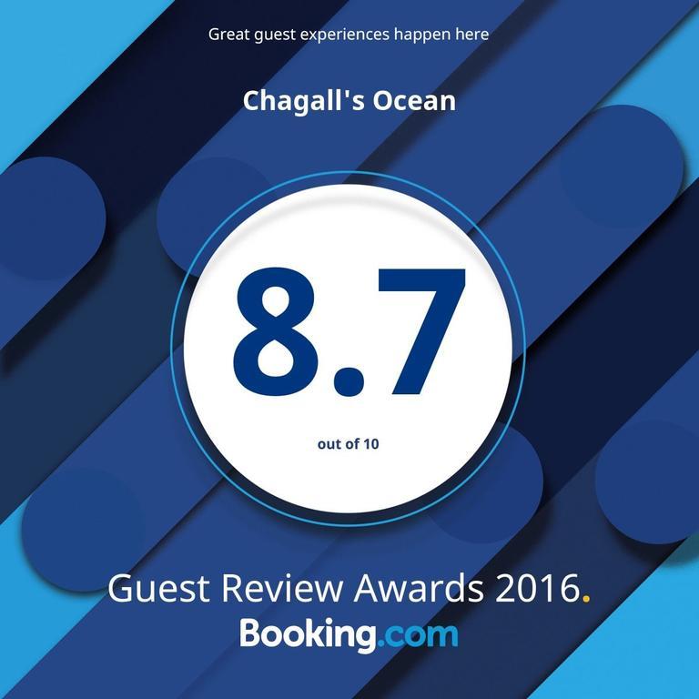 Chagall'S Ocean Чеджудо Экстерьер фото